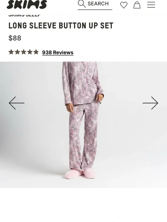 SKIMS NWT Bloom Mini Multi Animal Print Pajama Set - Picture 1 of 3